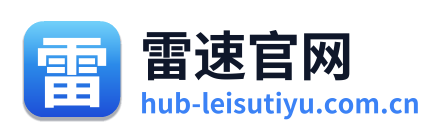 雷速官网 Logo